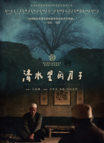 快穿之情欲羞涩h